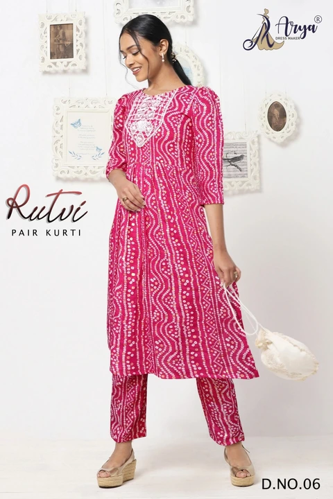 RUTVI KURTI uploaded by Lacey impex on 4/14/2023