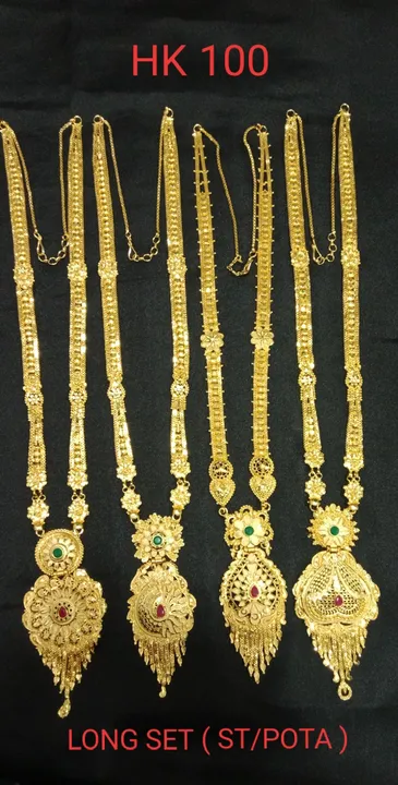 Gold plated necklace  uploaded by business on 4/14/2023