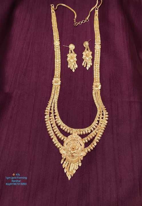 1gm Gold Rani Har with Earing uploaded by  KFashion Forming Jewellery on 3/5/2021
