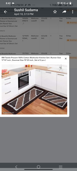 Kitchen combo of mat nd runner uploaded by SIMMI INTERNATIONAL on 4/14/2023
