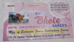 Business logo of Shree bhole sarees