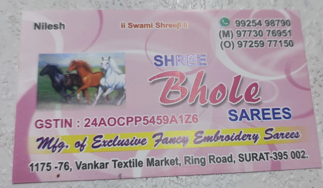 Post image Shree bhole sarees has updated their profile picture.