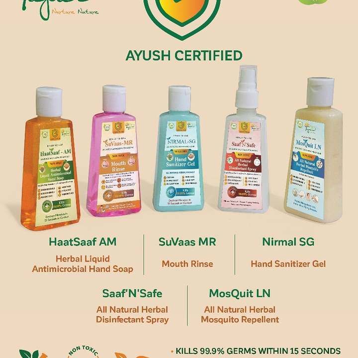 MyTapas - Ayush certified chemical free products - easy on you easy on Mother Earth uploaded by DayaSeva Opc pvt ltd on 3/5/2021