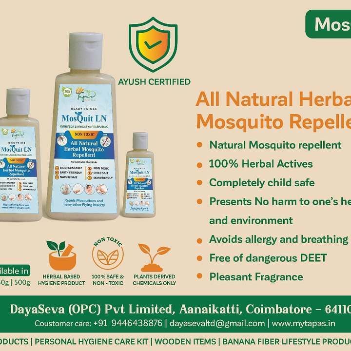 Mosquit - Mosquito repellent lotion- aloe based  uploaded by DayaSeva Opc pvt ltd on 3/5/2021