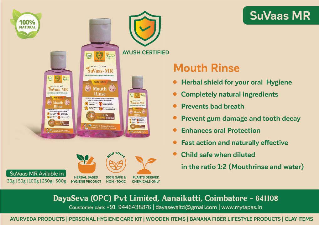 Suvaas - herbal mouth rinse uploaded by DayaSeva Opc pvt ltd on 3/5/2021