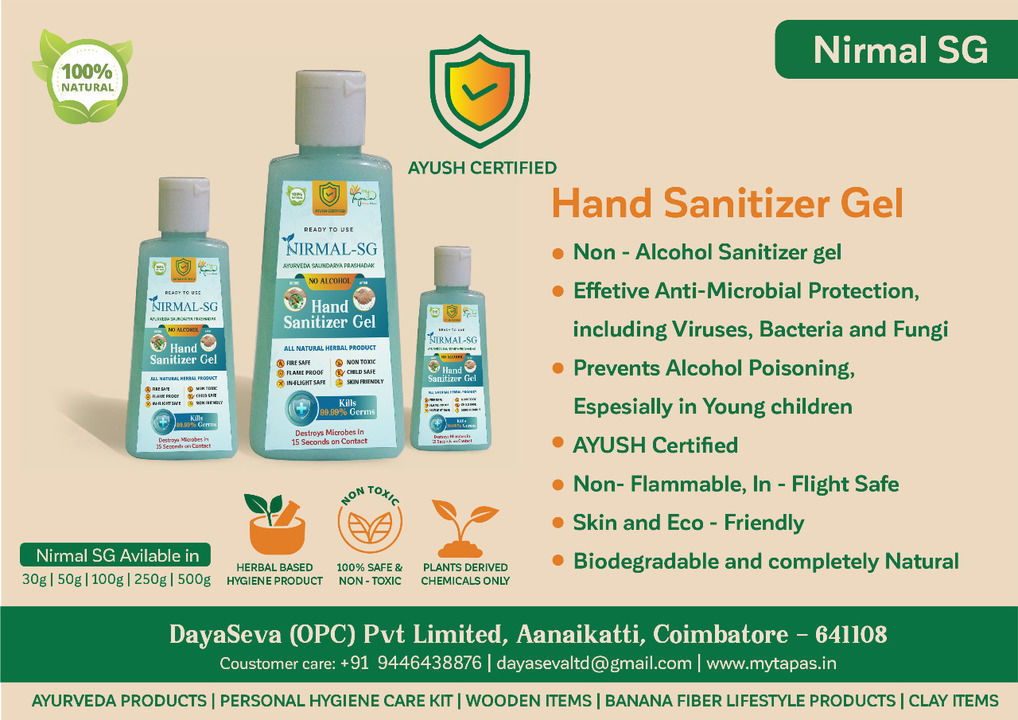 Nirmal - herbal hand sanitizer uploaded by DayaSeva Opc pvt ltd on 3/5/2021