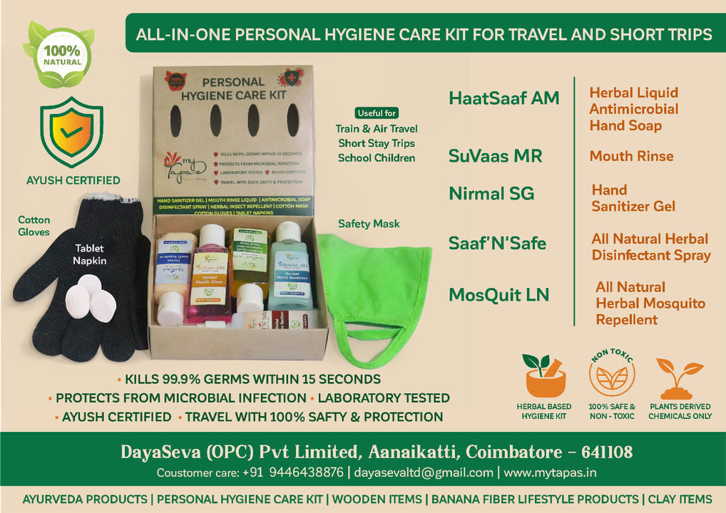 Travel kit - all herbal uploaded by DayaSeva Opc pvt ltd on 3/5/2021