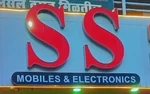 Business logo of SS MOBILE