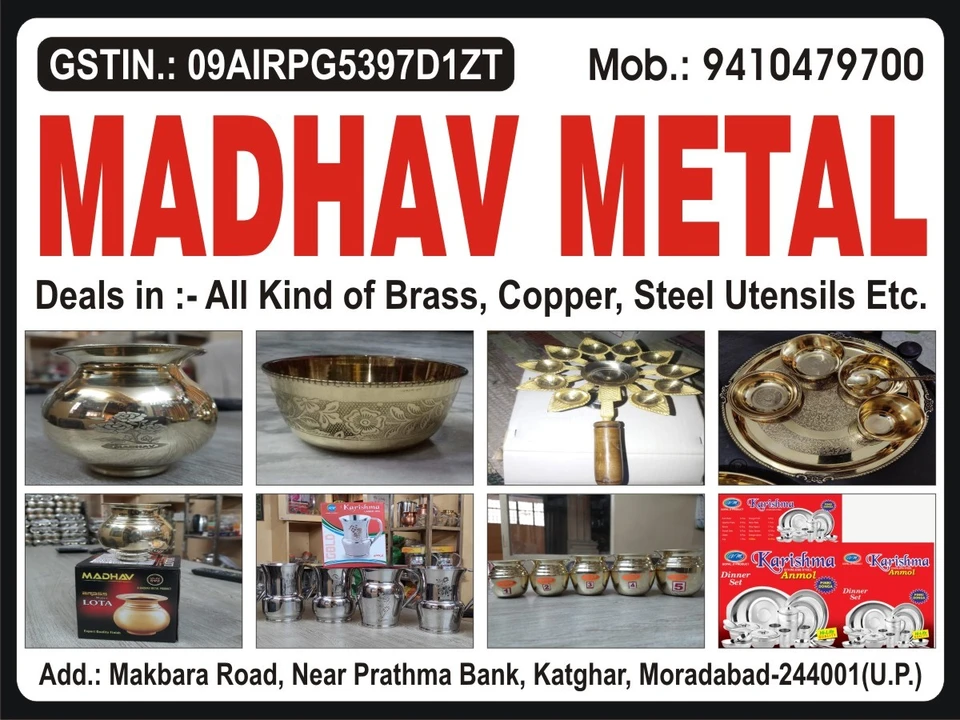 Visiting card store images of Madhav metal