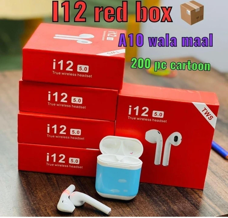 I12 tws red box packing  uploaded by B.S. ENTERPRISE ( BABUSINGH RAJPUROHIT) on 4/14/2023