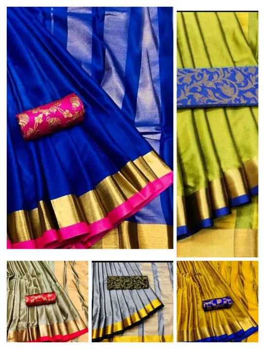 Product uploaded by Cotton & Silk Sarees on 4/14/2023