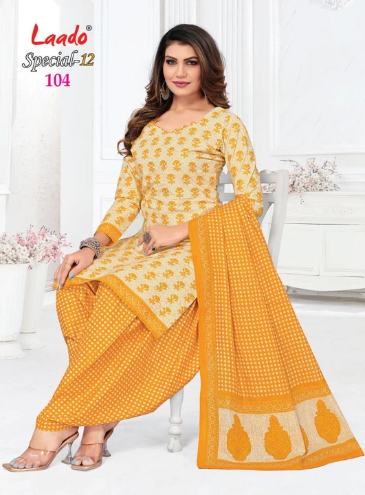 Laado special 12 uploaded by SADA SUHAGAN DRESSES on 4/14/2023