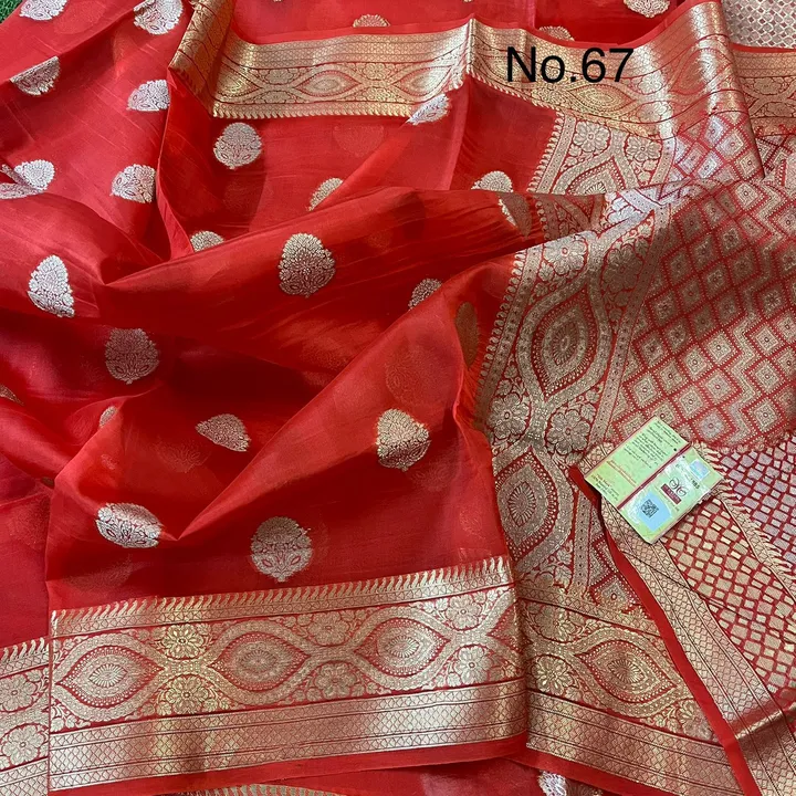 Product uploaded by SUMAN HANDLOOM on 4/14/2023