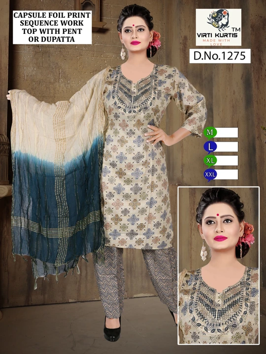 Capsule foil print top with pent or duppta  uploaded by ROHIT FABRIC on 5/30/2024