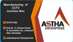 Business logo of Astha Enterprise 