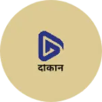 Business logo of दोकान