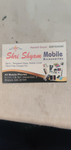 Business logo of Shyam mobile and mobile accessories