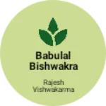 Business logo of Babulal bishwakrama