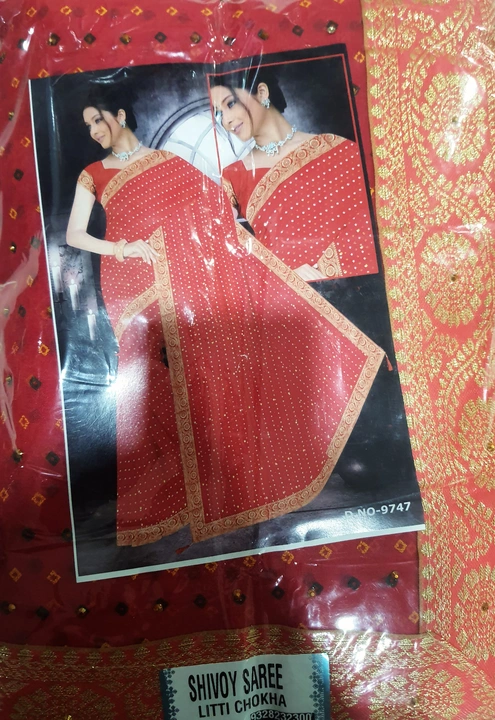 Shivoy Fancy saree uploaded by business on 4/15/2023