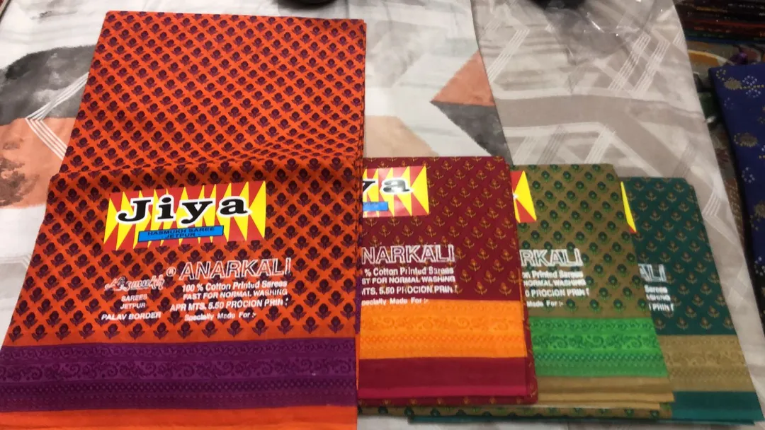 Cotton printed sarees uploaded by Rakesh Choudhary on 4/15/2023