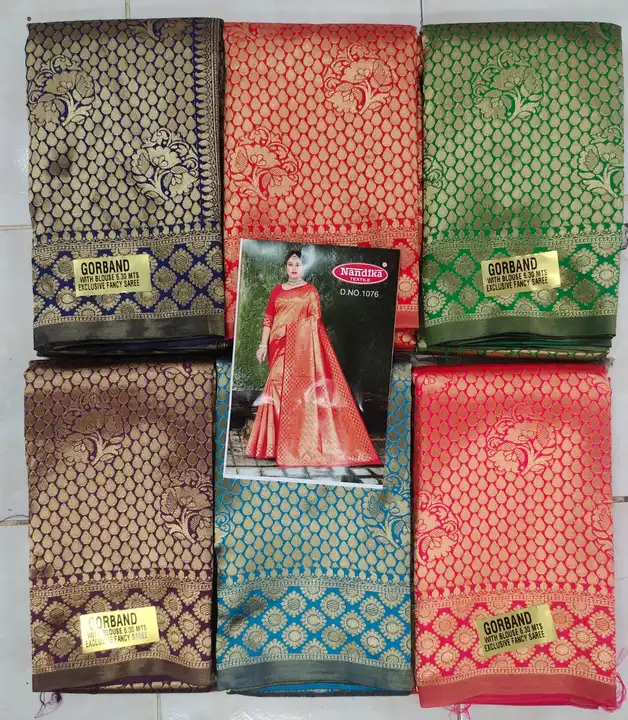 #sarees #saree #sareelove #fashion #sareelovers #onlineshopping #sareesofinstagram #ethnicwear #sare uploaded by Sai prem sarees on 4/15/2023