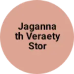 Business logo of Jagannath veraety stor