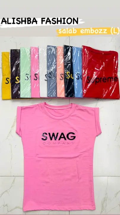 Swag plain t-shirt  uploaded by The variety guru on 4/15/2023