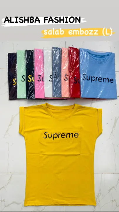 Supreme plain t-shirt  uploaded by The variety guru on 4/15/2023