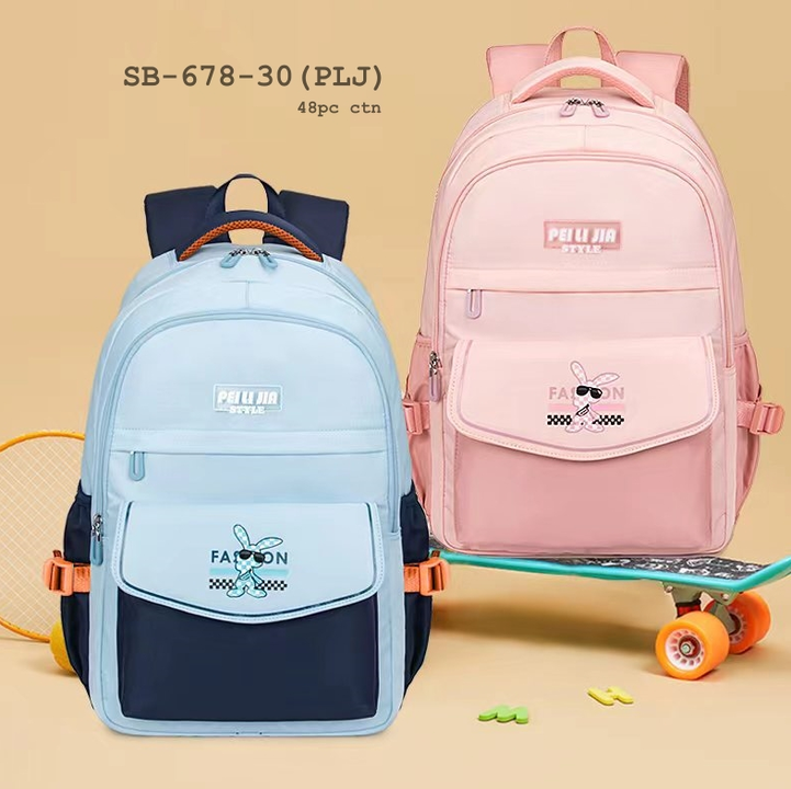 Kids bag uploaded by BHTOYS on 4/15/2023
