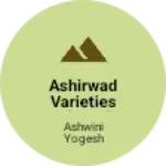 Business logo of Ashirwad varieties kolewadi