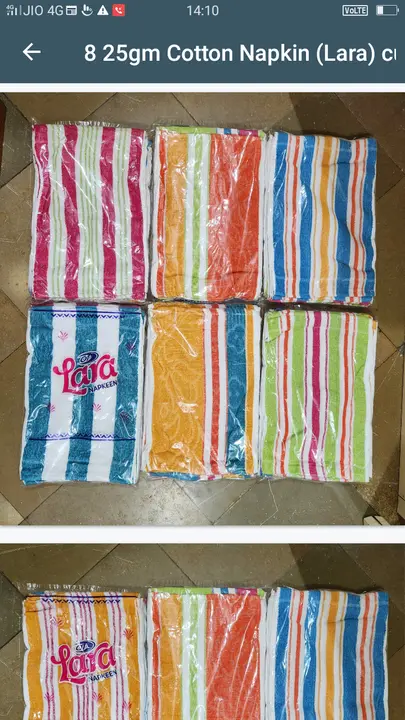 Napkins  uploaded by Naresh textiles on 4/15/2023