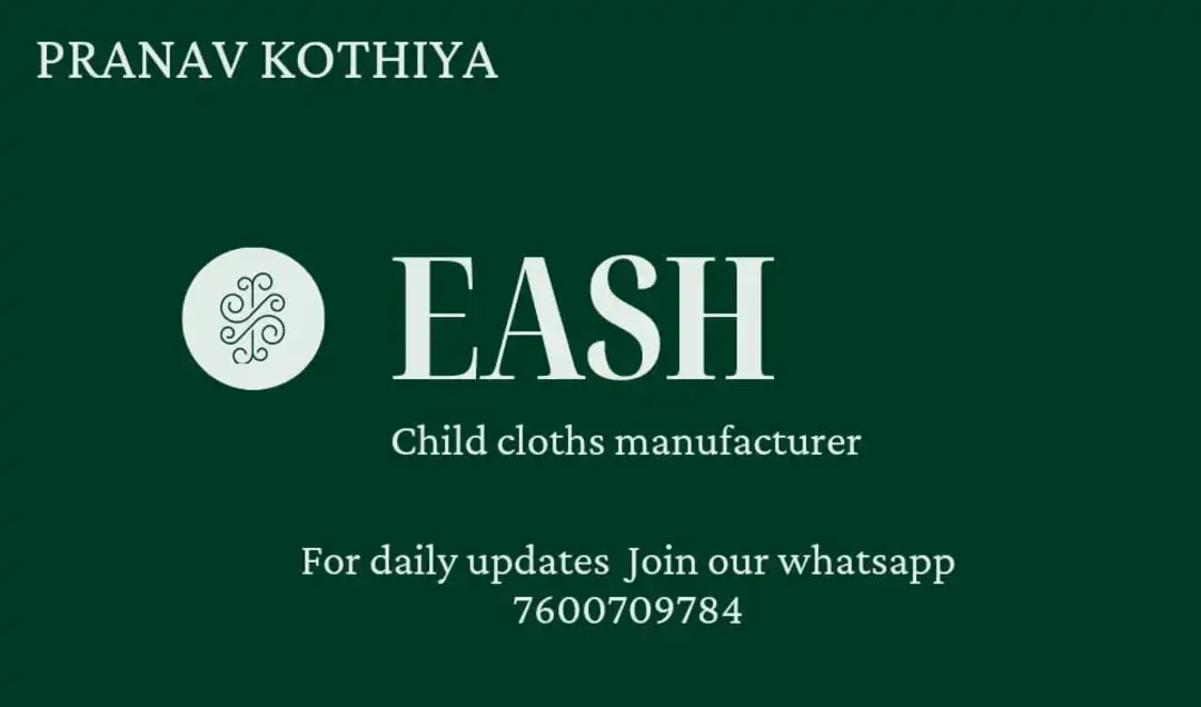 Visiting card store images of Eash
