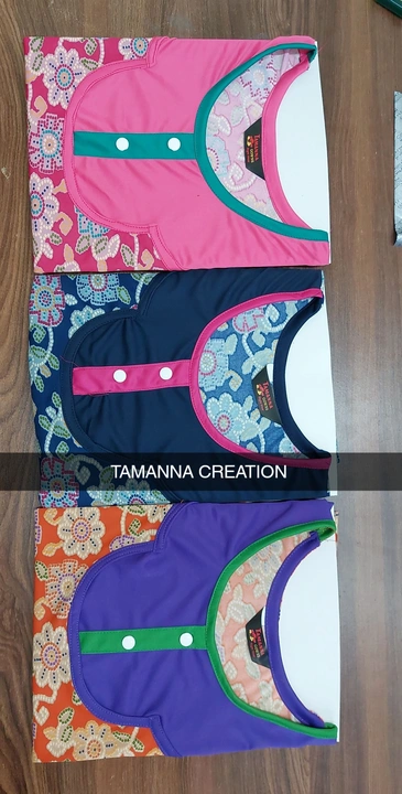 Product uploaded by Tamanna creation on 4/15/2023