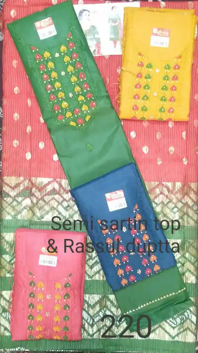 Unstitch suits dress material salwar suit pant suit dupatta top bottom dupatta 3 pcs sets pant sets  uploaded by Radha Creation , Maira sales for Readymade items on 4/15/2023