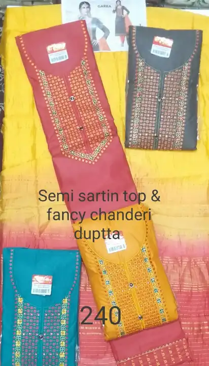 Product uploaded by Radha Creation , Maira sales for Readymade items on 4/15/2023
