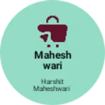 Business logo of Maheshwari Traders