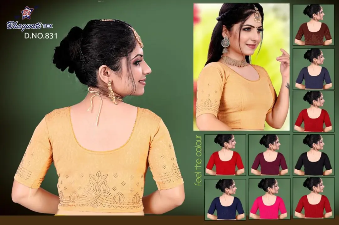 Beautiful strechewal blouse all size pls contact me uploaded by Krishna hoisery on 4/15/2023