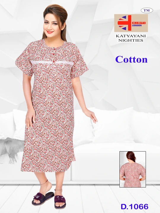 Short nighty maxi for girls and women 100% Cotton uploaded by KATYAYANI EXPORTS on 4/15/2023