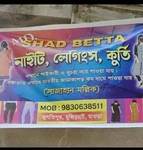 Business logo of Md shad