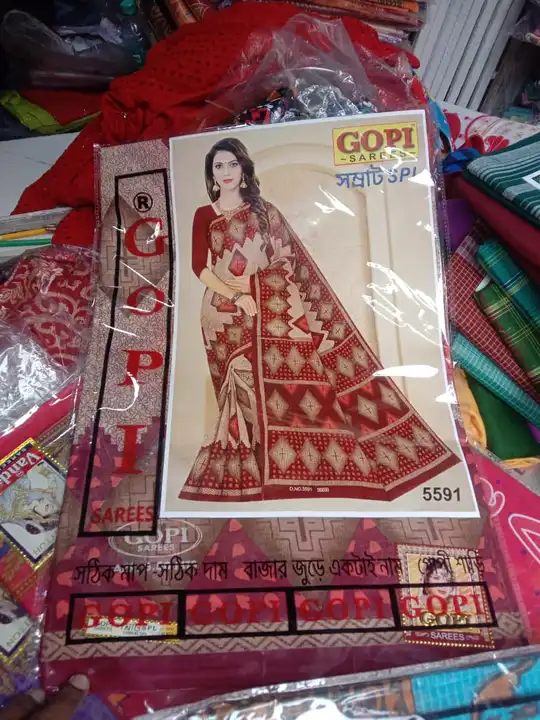 Post image I want 11-50 pieces of Saree at a total order value of 230. Please send me price if you have this available.