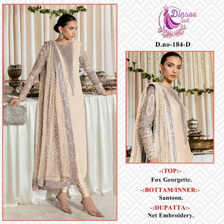 Eid Special Look Collection  uploaded by Fatema Fashion on 4/15/2023