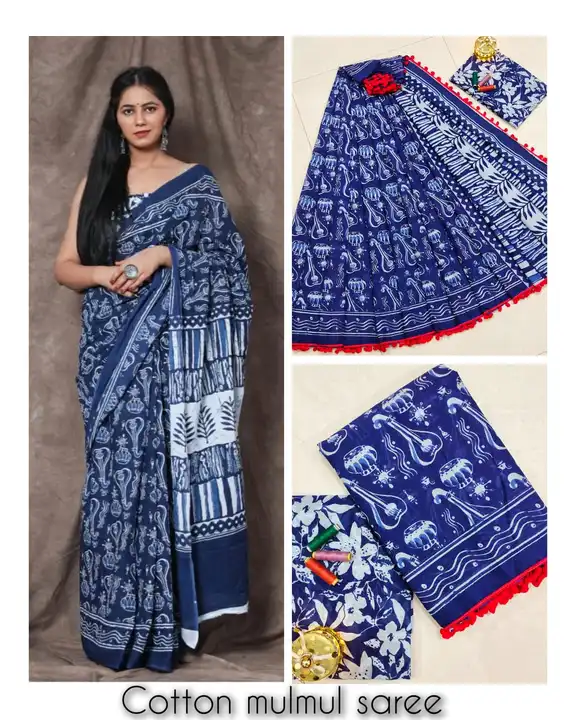 👉 Bagru Block Print Cotton Mulmul Sarees With Blouse 
👉All saree with same blouse 
👉 Fabric: *Mul uploaded by Saiba hand block on 4/15/2023