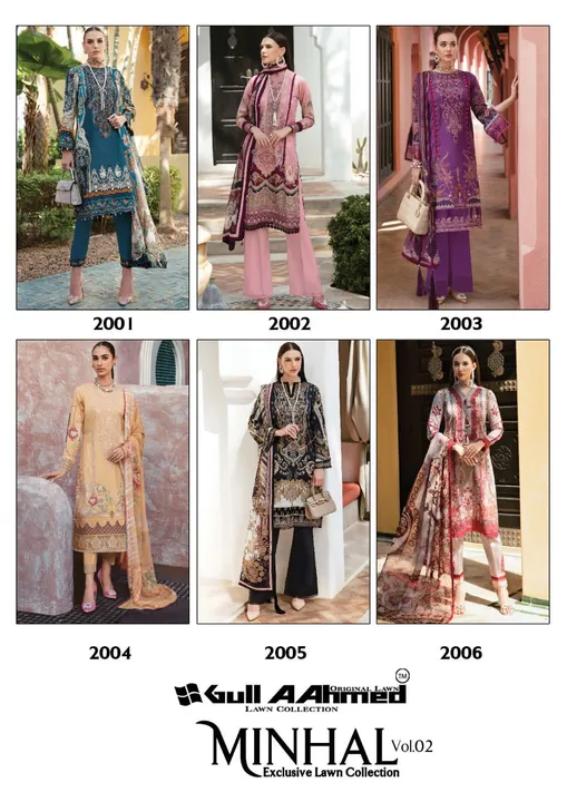 Lawn collection daily wear suite  uploaded by Amna shopping on 4/15/2023