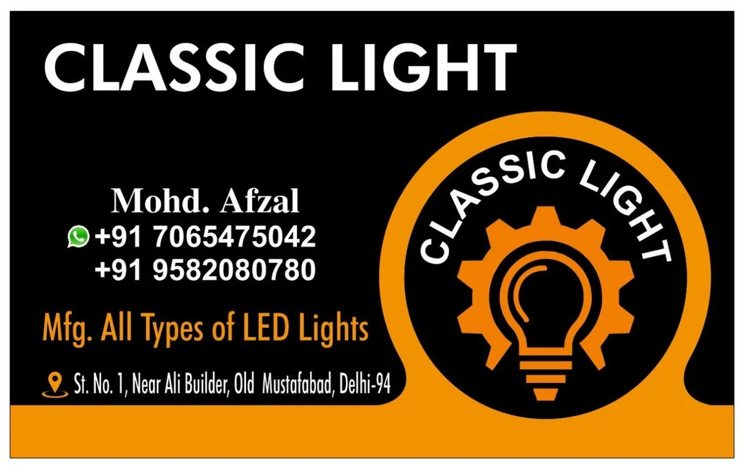 Post image Classic Light has updated their profile picture.