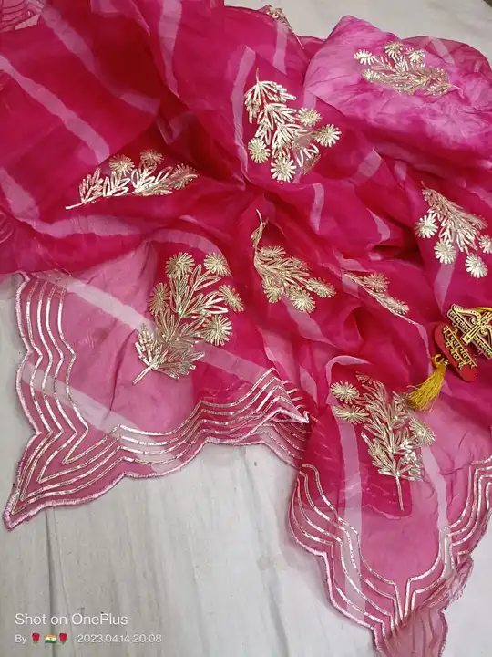 🙏JAI SHREE SHYAM JI🙏
*new Lunching*
🦚🌹🌴🙏🌴🌹🦚🙏🌴🌹
🦚 *Pure orgenza lahriya fabric saree*
🦚 uploaded by Gotapatti manufacturer on 4/15/2023