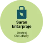 Business logo of SARAN ENTARPRAJESH