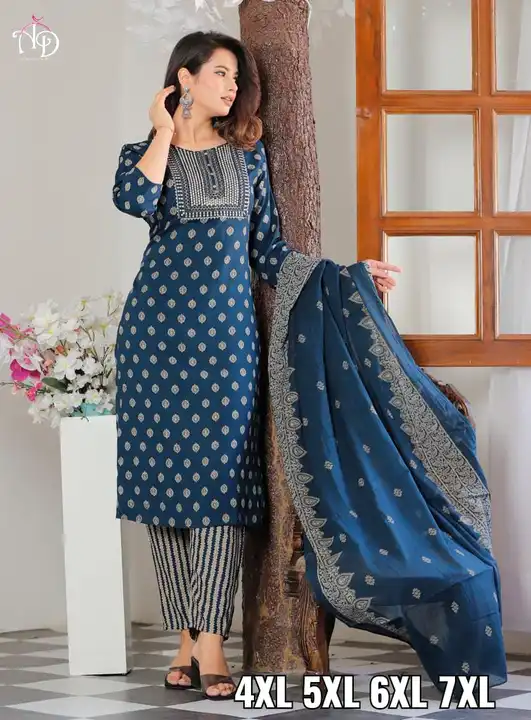 Giwn uploaded by Taha fashion from surat on 4/16/2023