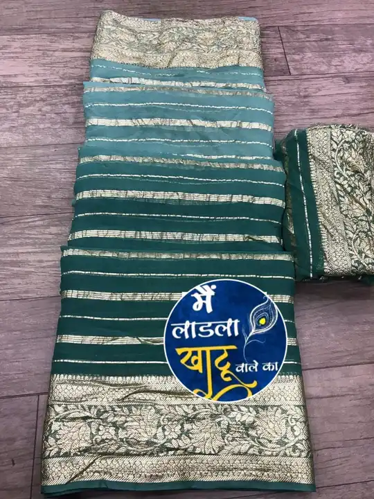 Georgette zari saree uploaded by Mayra creations on 4/16/2023