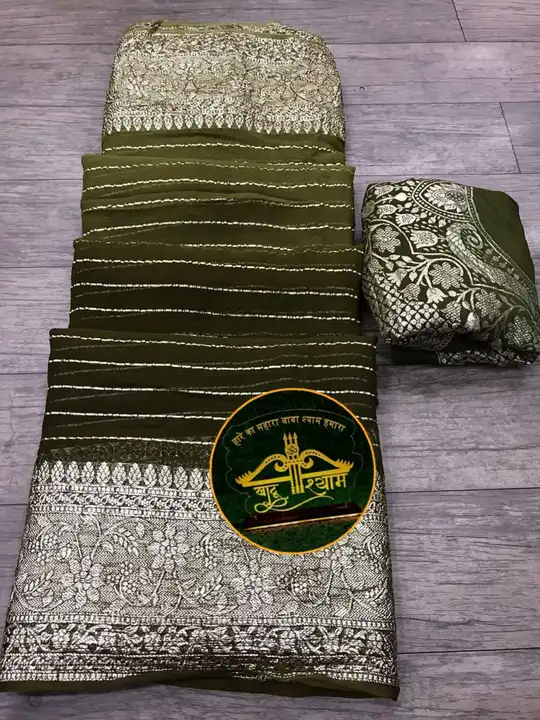 Georgette zari weaving saree  uploaded by Mayra creations on 4/16/2023