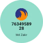 Business logo of Retailer Md zakir